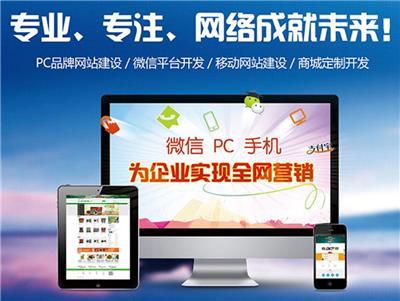 鄭州優(yōu)質軟件開發(fā)公司產(chǎn)品推薦