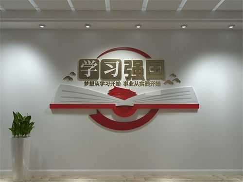 創(chuàng)想空間廣告設(shè)計(jì) 打造專屬文化墻，展現(xiàn)品牌風(fēng)采